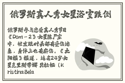 适合一个人在家看的视频素材